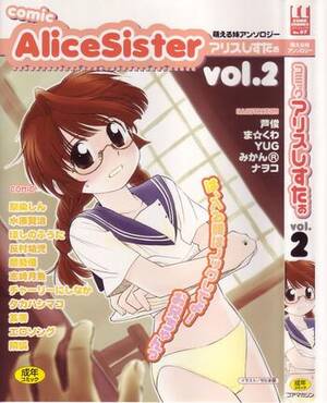 Alice French Porn Comic - Hot Comic Alice Sister Vol.2 French Porn - Hentaic.net